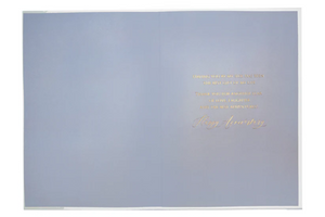 Niquea.D Anniversary Card- Boat Scene at Night